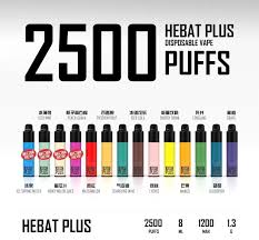 Hebet喜貝2500口拋棄式,一次性經典懷舊.